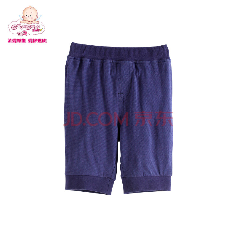 丑丑童装 男童裤子<em>夏</em>韩版幼童<em>短裤男夏</em>新款全