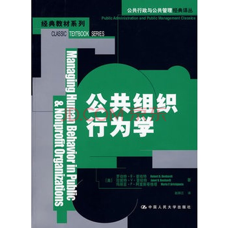 赵丽江 图,王宝森赵丽江 图,赵丽江图片,赵丽江照片 ...
