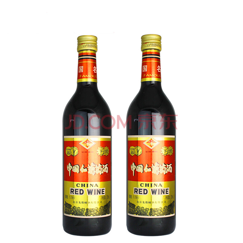 龙徽 夜光杯中国红葡萄酒 750ml*2 双支装图片