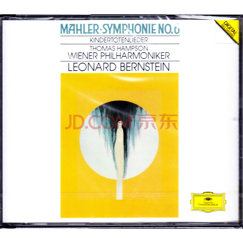 伯恩斯坦 - 马勒 第六交响曲 CD图片