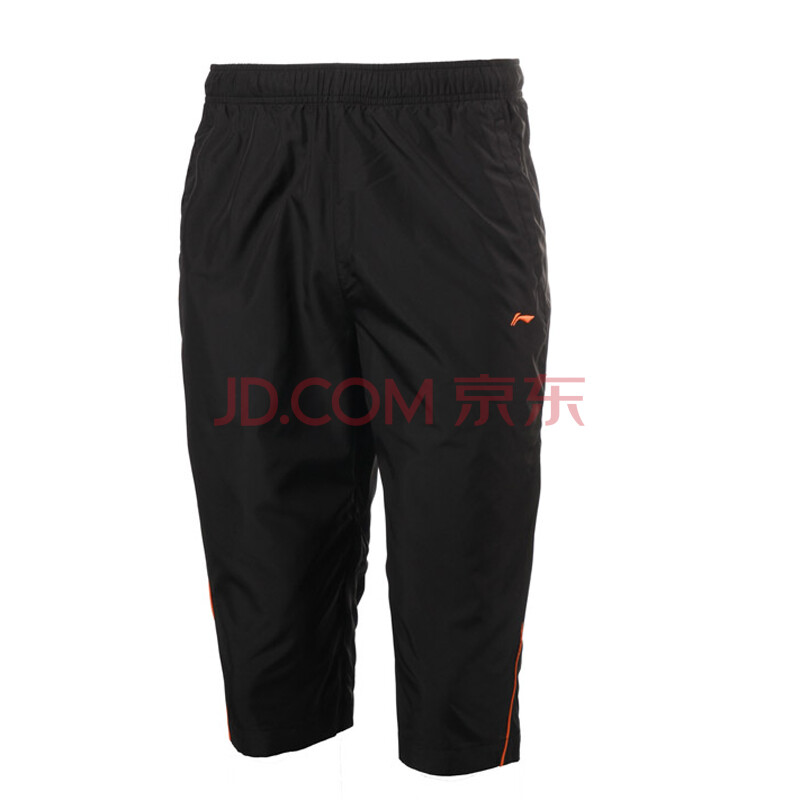 李宁LINING<em>男士休闲</em>运动<em>七分裤短裤</em>男款 AKQ