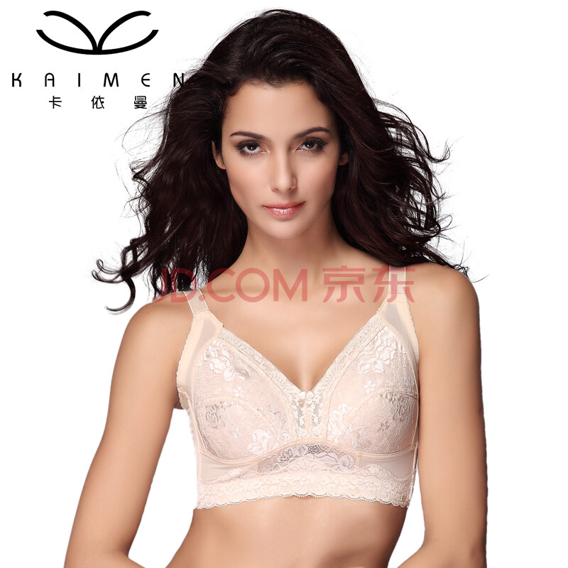 性感舒适无钢圈<em>无海绵超薄</em>杯内衣<em>文胸</em>全罩杯大