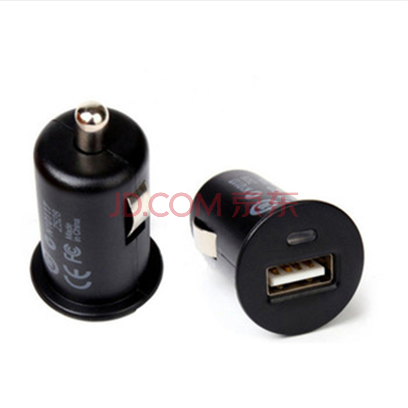 wisebrave苹果iPhone5S USB车载充电器 迷你