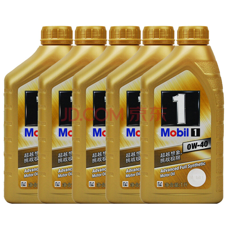 美孚(Mobil)金装美孚1号 全合成机油 0W-40 SN