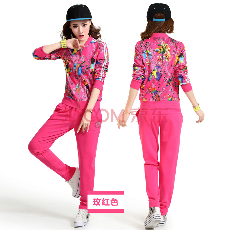 若印2014夏装新品<em>运动套装女款</em>春秋装 卫衣套