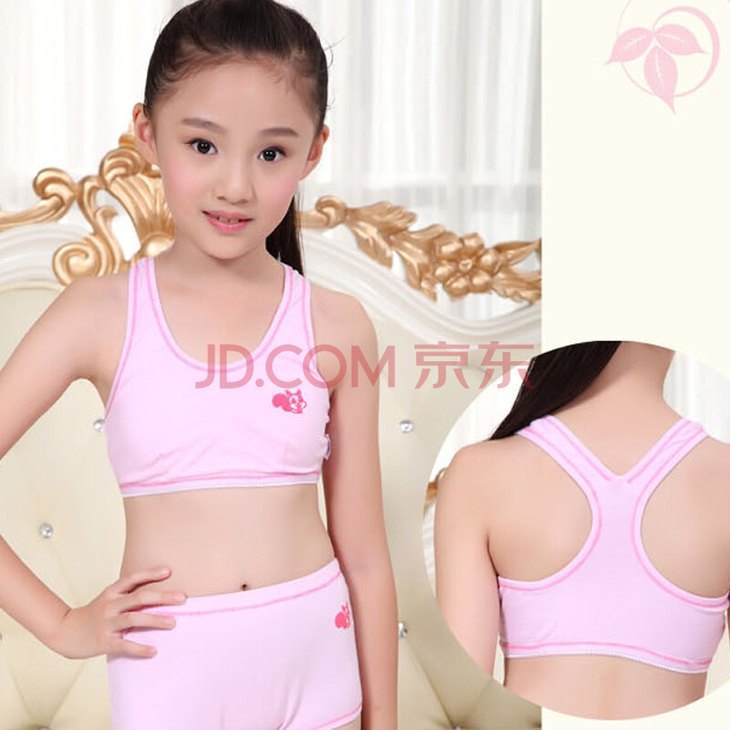 少女<em>文胸</em>+发育期