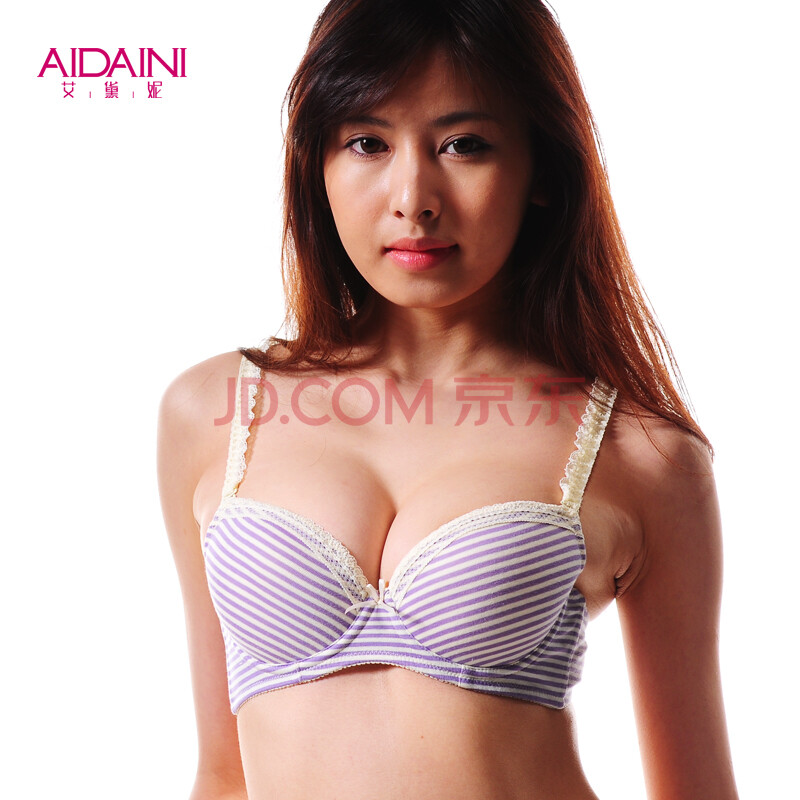 艾黛妮AIDAINI 全棉女士<em>文胸</em> 蕾丝花边<em>罩面</em>条纹