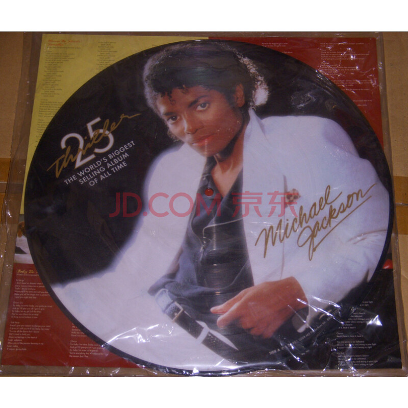 Michael Jackson Thriller 25周年 迈克尔杰克逊 