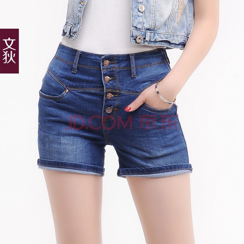 文狄2014夏装新品<em>松紧腰</em>高<em>腰牛仔短裤女</em>夏货