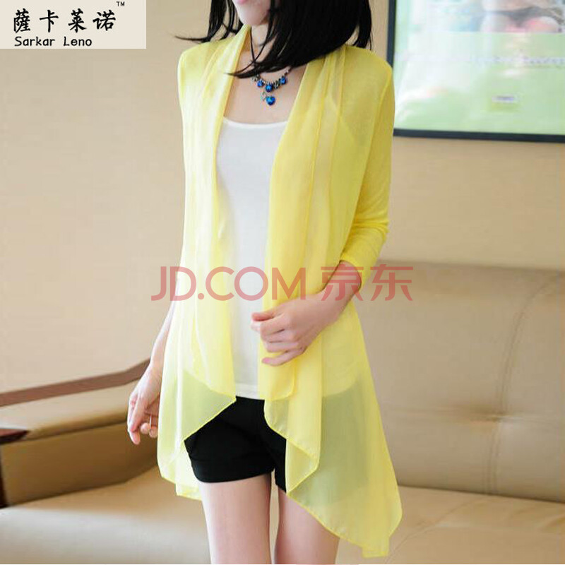 萨卡莱诺2014夏装女装防晒衣透明<em>外搭开衫夏</em>