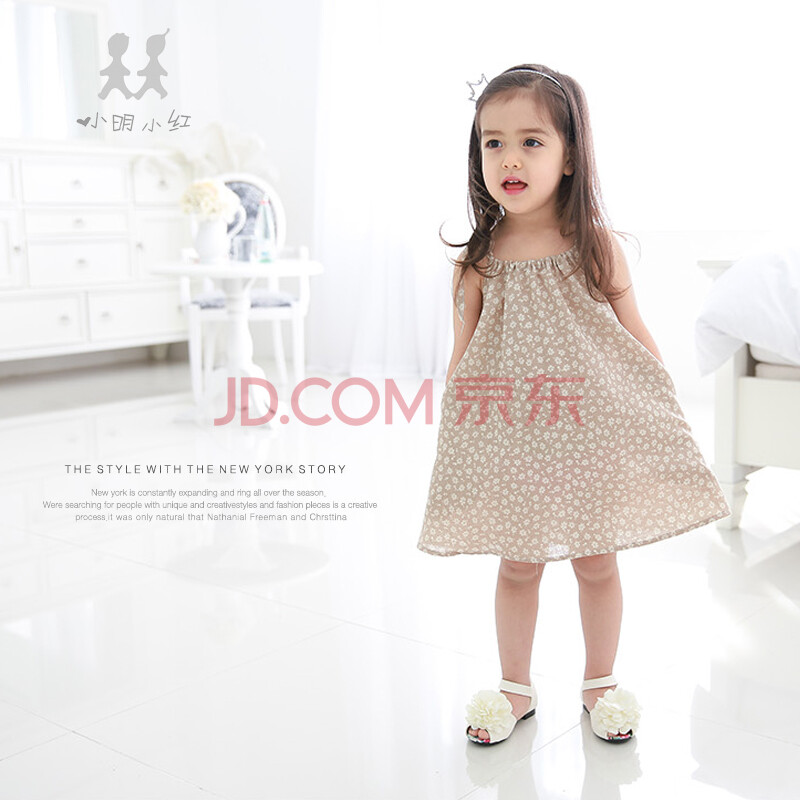 小明和小红 <em>女童</em>吊带裙 碎花裙 <em>纯棉</em>布<em>女童</em>连衣