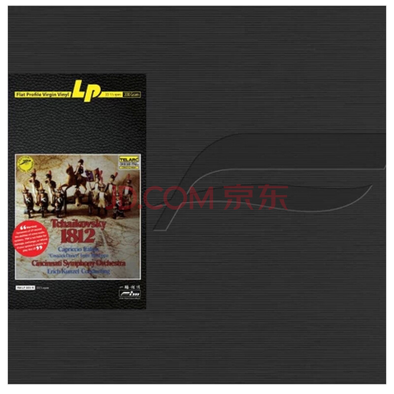 FIMLP005LE 柴可夫斯基 1812年序曲 200G L