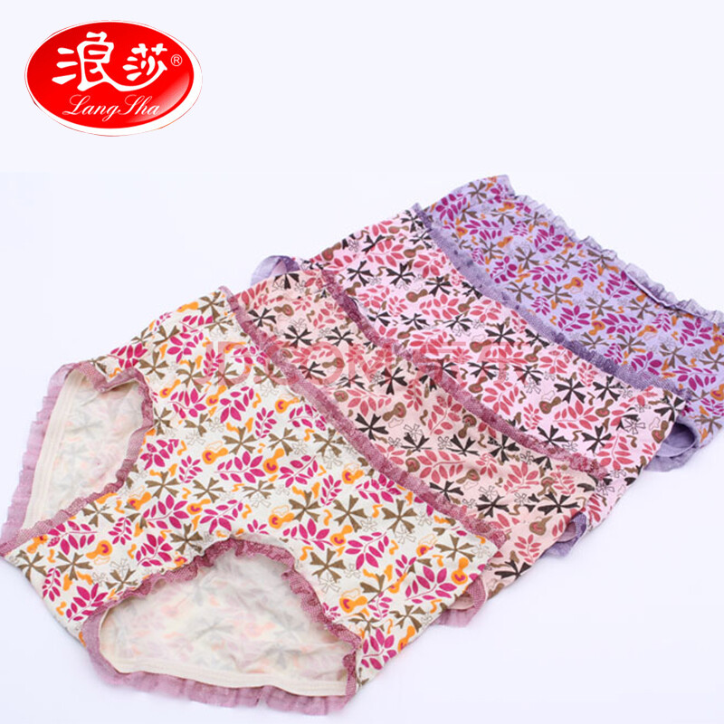 <em>浪莎</em>langsha3776<em>内裤</em>女莫代尔<em>内裤女款</em>中腰女