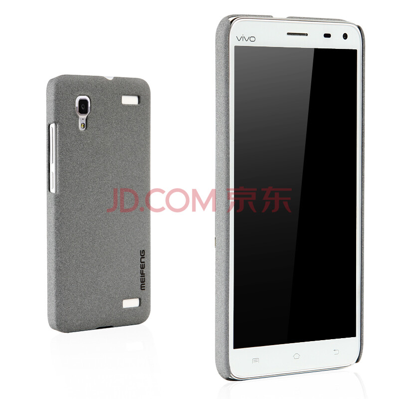 美锋vivox5手机壳手机套
