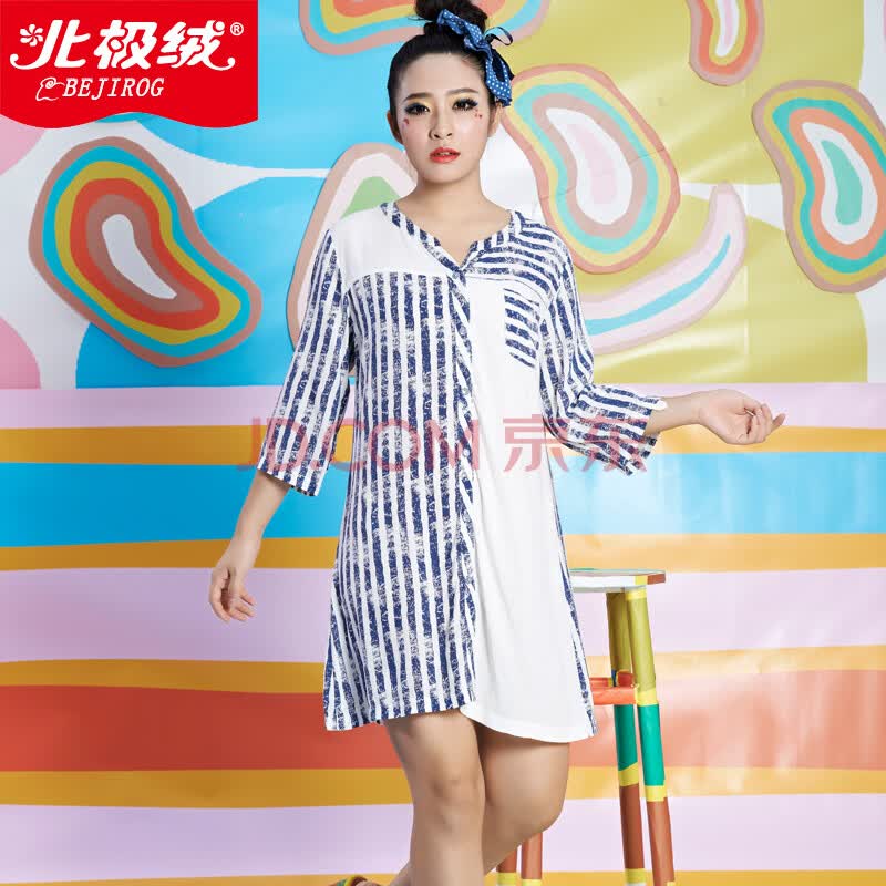 <em>北极绒</em>2014新款<em>家居服睡衣</em>夏季女薄款 海军风