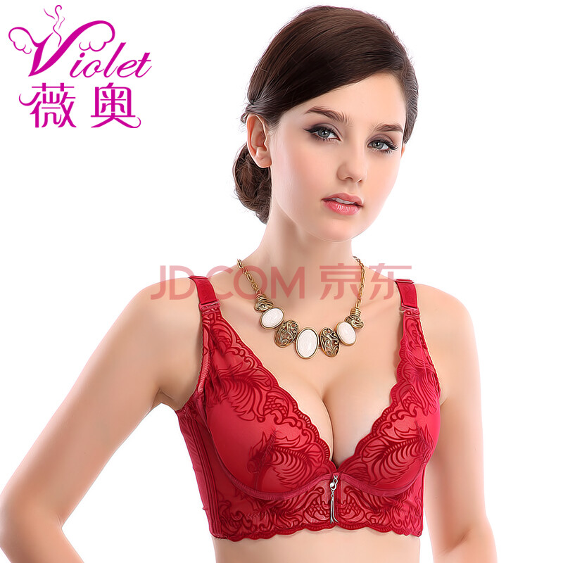 2014正品<em>薇奥</em>聚拢调整型女<em>文胸内衣</em>套装<em>胸罩</em>