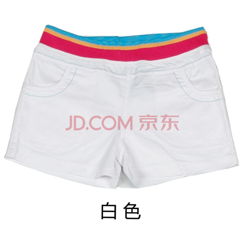 木兰诗 夏季新款韩版<em>短裤女 夏</em> 糖果彩色<em>短裤</em> 修