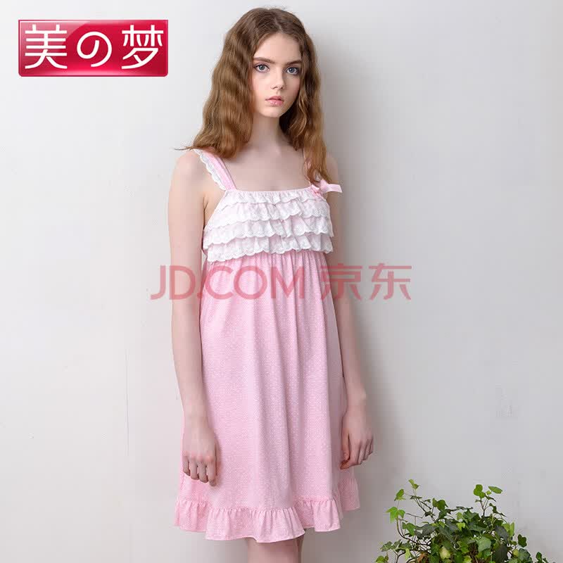 <em>美梦</em>2014<em>睡衣</em> <em>夏季</em>新品睡裙纯质<em>吊带</em>睡裙<em>睡衣</em>