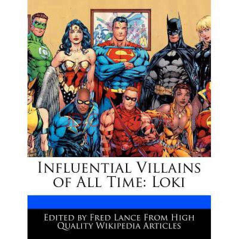 influential villains of all time: loki