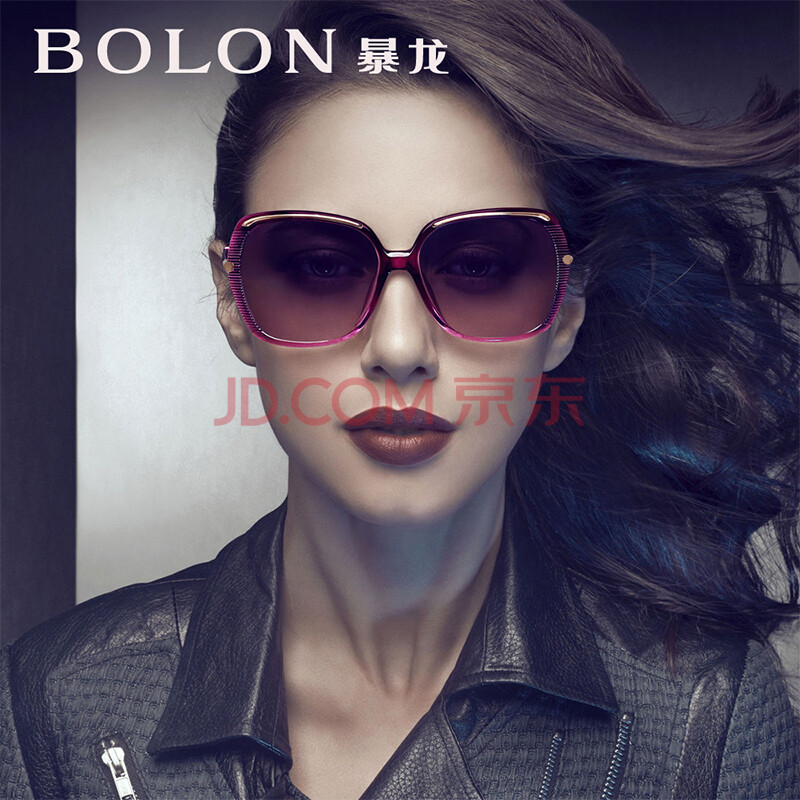 暴龙<em>太阳镜</em> <em>女</em> <em>正品</em> 新款偏光<em>太阳眼镜</em> 大框时尚