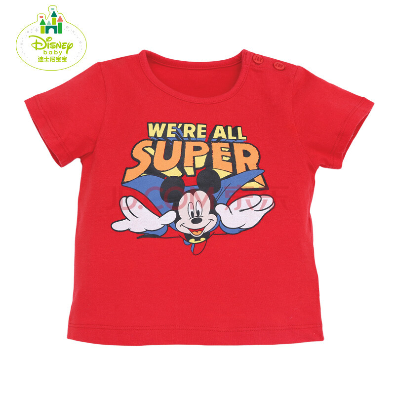 迪士尼<em>童装</em>男婴夏装<em>短袖</em>T恤<em>短裤</em>儿童套装 <em>夏季</em>