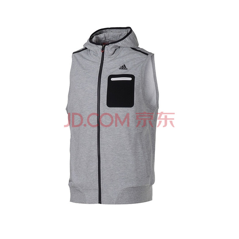 ADIDAS阿迪达斯2014<em>夏季</em>新款训练系列<em>男子</em>运