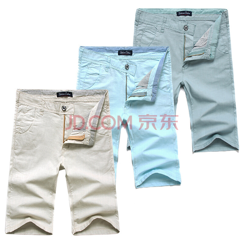 2014<em>夏季</em>薄<em>款短裤</em>男士麻棉休闲中裤五分裤韩