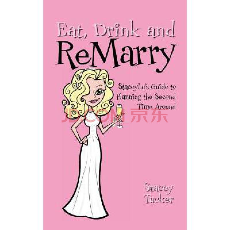 eat, drink and remarry: staceylu"s guide.