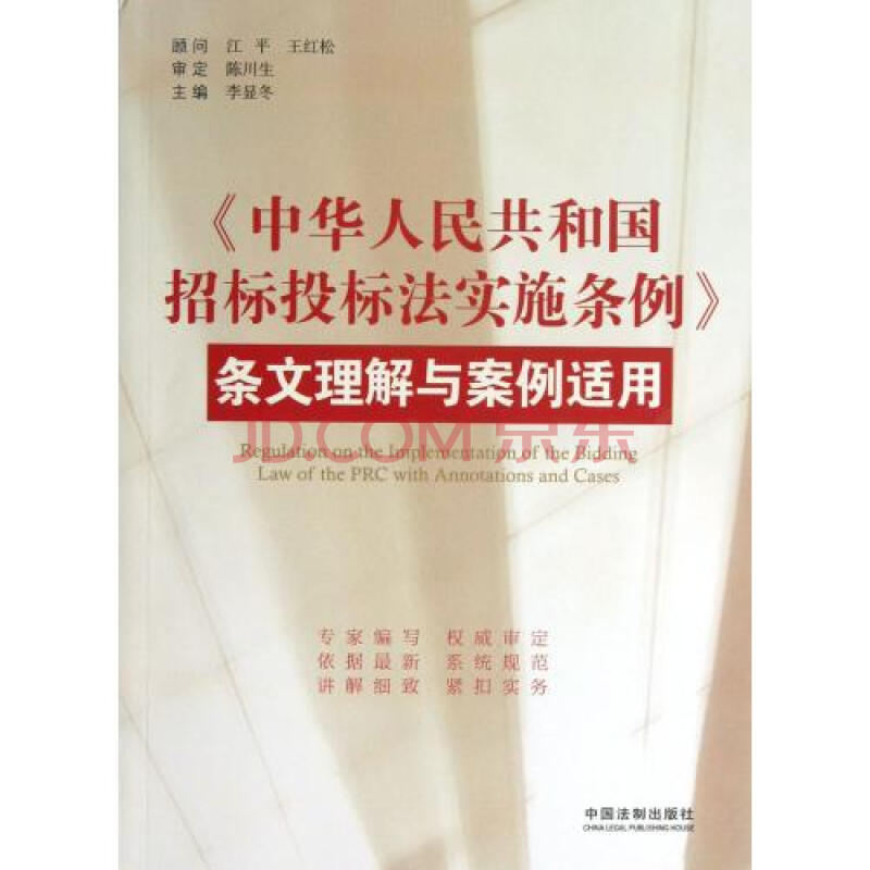 管帐江湖｜“魔童哪吒”背后的战术与危急及瑞安房产网_瑞安房地产新闻网业务平台_买房、购房、卖房网-安居客及南昌市百姓当局办公室关于印发南昌市大家租赁住房管束方法的报告-成都天府翡翠城成都天府翡翠城售楼