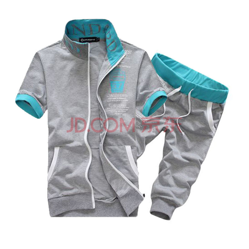 LYS 韩版修身短袖<em>t恤男士</em>字母印花<em>开衫T恤</em>套装