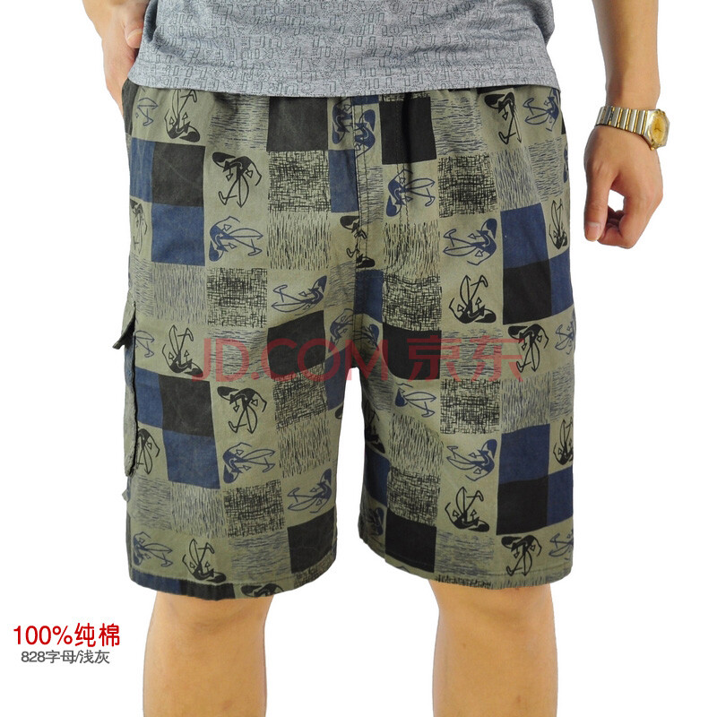 爱立登 纯棉 休闲<em>短裤</em>男<em>中年男短裤五分裤</em>工装
