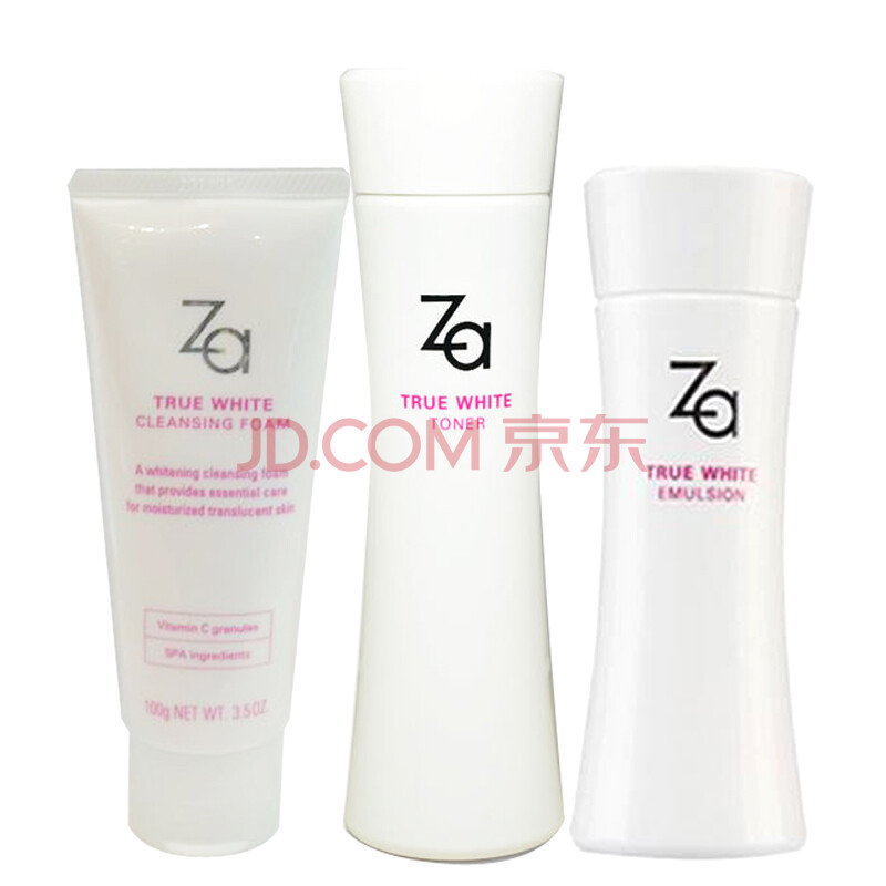 资生堂za新焕真皙美白化妆水24岁能用吗