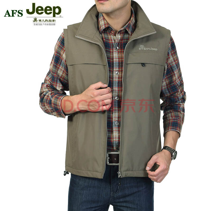 <em>2014新款</em>Afs <em>Jeep</em>战地<em>吉普</em>春秋男士<em>马甲</em> 男装