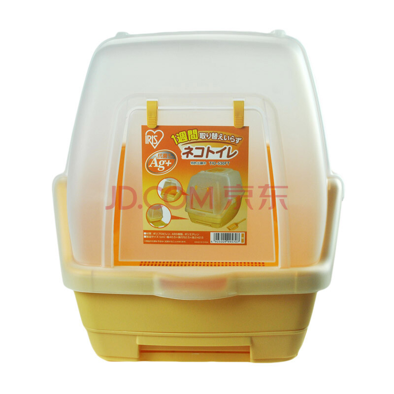 松木猫砂盆便宜价格 松木猫砂 包邮质量好吗