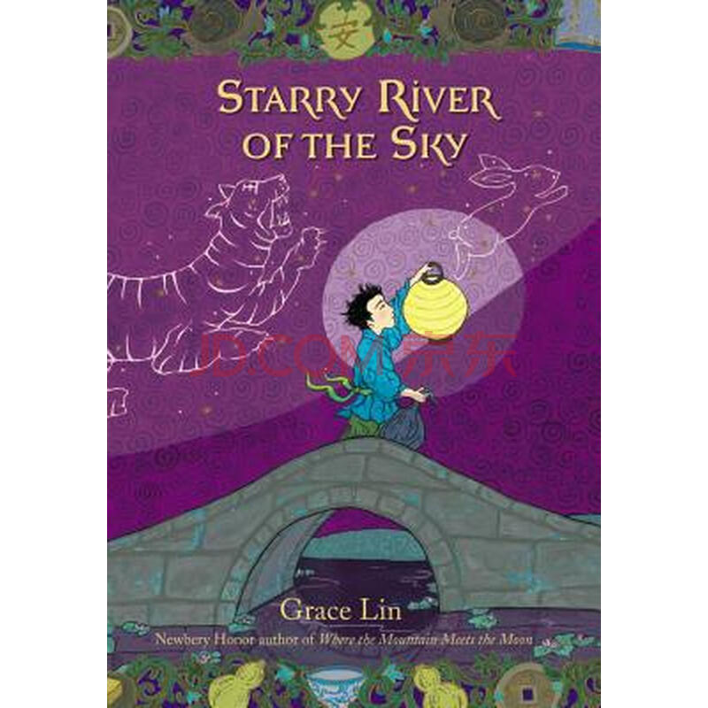 【预订】the starry river of the sky