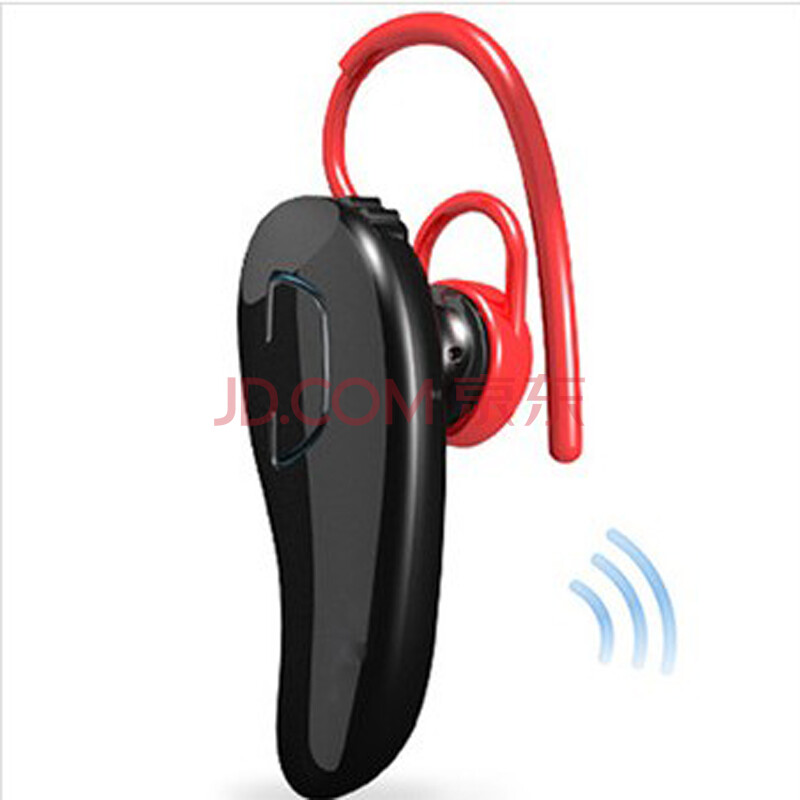 Morething无线蓝牙耳机迷你耳麦三星苹果iPho