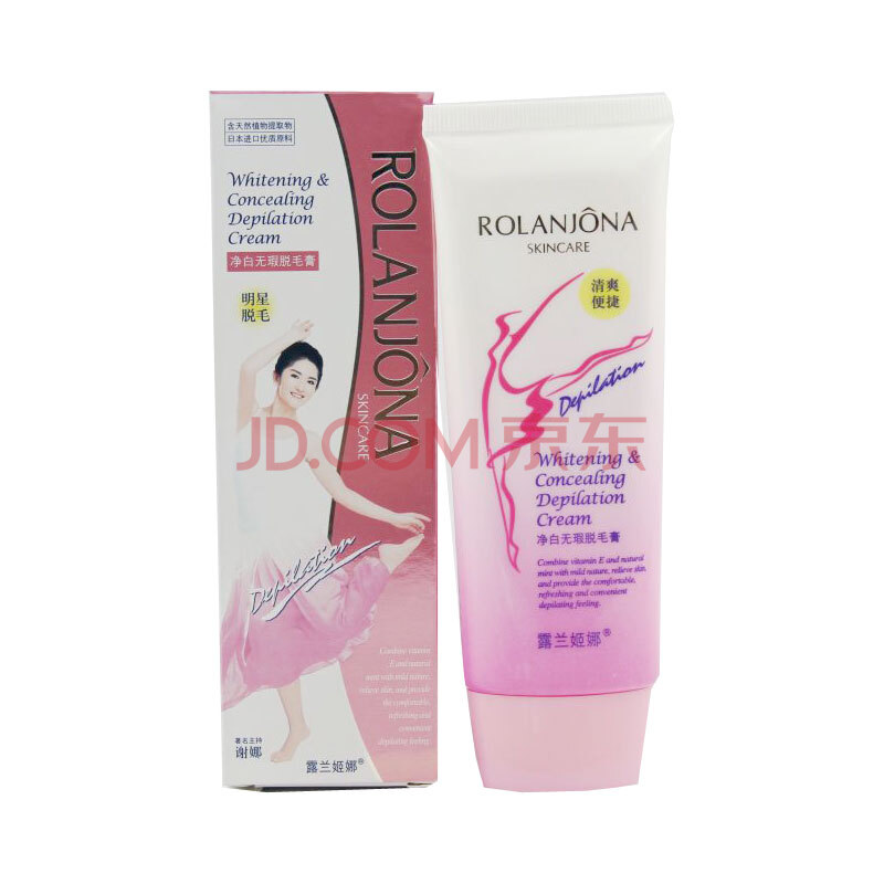 露兰姬娜 净白无瑕脱毛膏 80g (腋下腋毛腿毛)