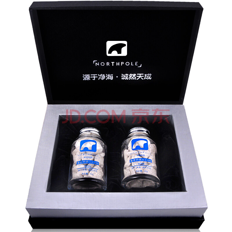 诺资珀利海参纤维图片