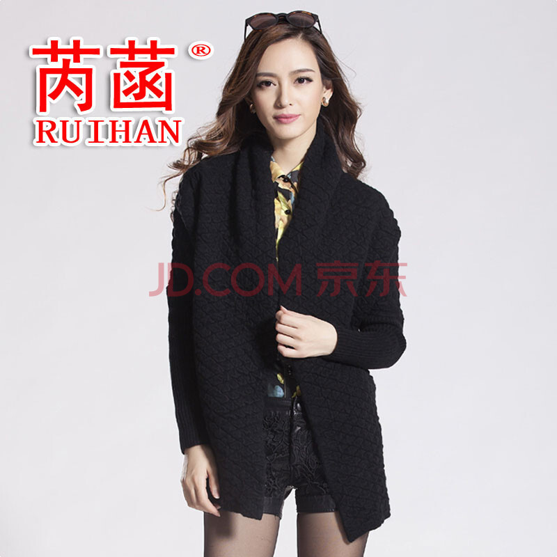 芮菡<em>女式貂绒衫</em>加厚女士貂绒上衣针织衫外套时