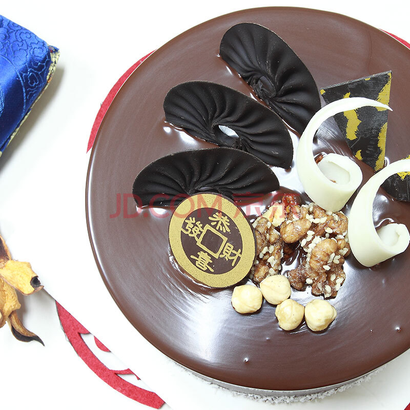 Christine 克莉丝汀 生日礼物 巧克力蛋糕财源滚