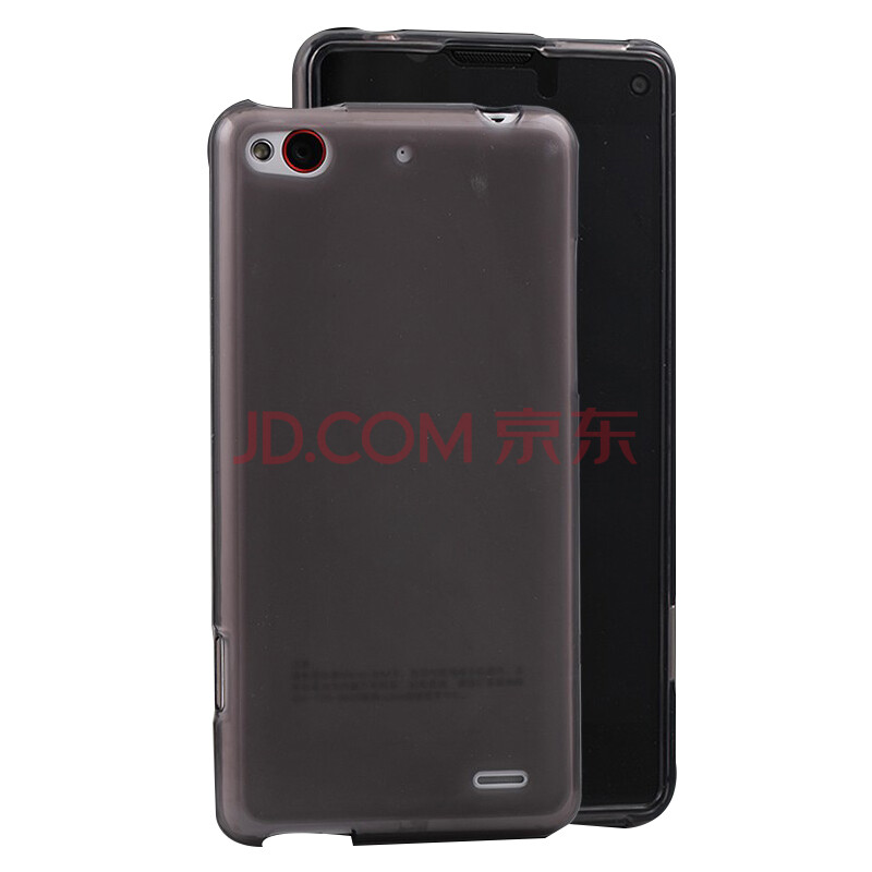 努比亚Z5mini手机套哪种好 努比亚z5s手机套牌