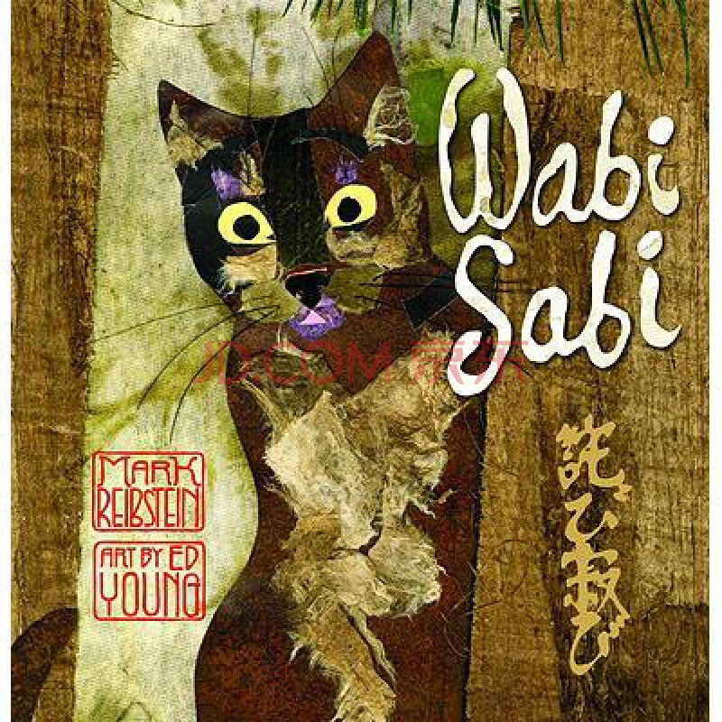 预订wabi sabi