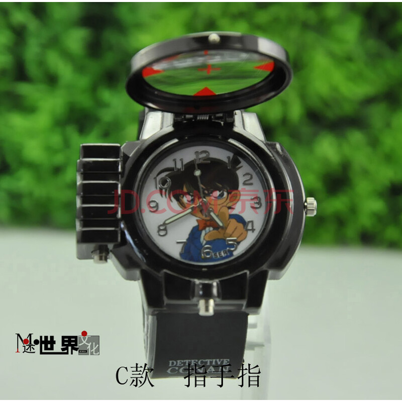 名侦探柯南激光手表+仿射麻醉表