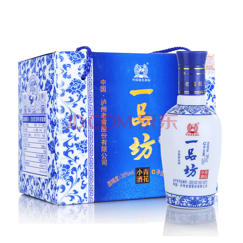 四川特产 泸州老窖一品坊 青花瓷小酒版38度浓香型白酒125ml 小瓶