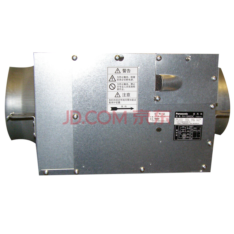 松下静音送风机 松下新风系统送风机排风机抽