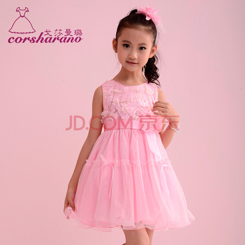 品牌童装<em>女童</em>夏装2014新款儿童<em>连衣裙</em>夏季女