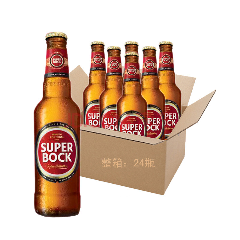 维德柠檬皮尔森啤酒分享展示
