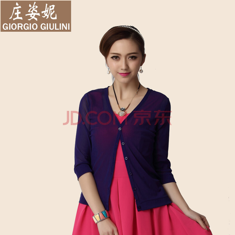 庄姿妮防晒衫<em>开衫</em>超薄针织衫<em>女小披肩夏</em>百搭薄