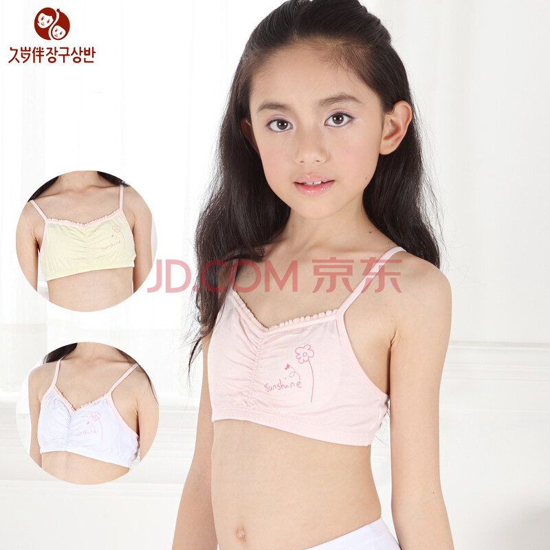 女发育初期薄款<em>文胸</em>+<em>儿童</em>