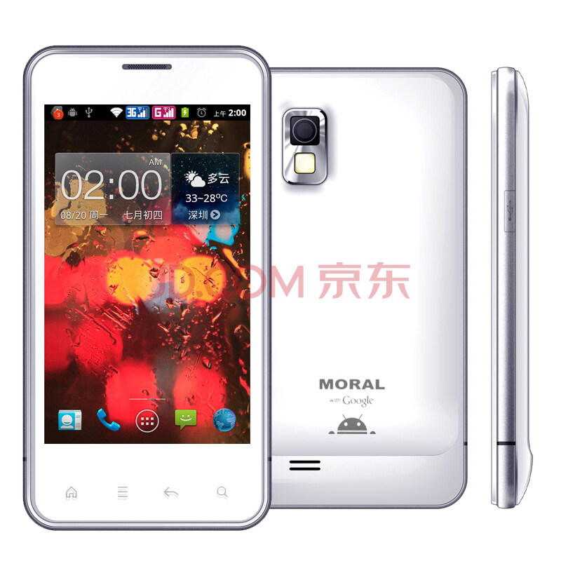 尼彩N01 3G手机 WCDMA 双卡双待 黑 白图片